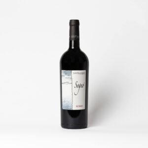 Sant'Andrea Rosso Sogno 2017 Wine - Merlot / Cesanese